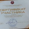03.05